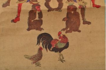 古い　庚申信仰　金剛明王　掛軸(掛け軸、仏画、三猿)(R-051983)