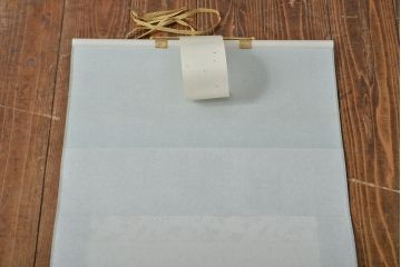 良寛　遺墨　生涯懶立身　掛軸(掛け軸、小学館)(R-051986)