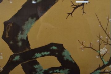 複製　横山大観 筆　「梅花」　122/480　(絵画、小学館、ディスプレイ、額装)(R-051987)