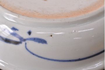 江戸期　古伊万里　染付仙人図　なます皿2枚セット(中皿、和食器)(R-051999)