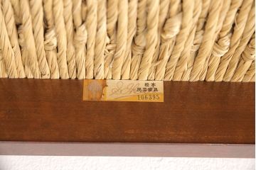 中古　美品　松本民芸家具　アジアンテイストの空間づくりにおすすめ!涼しげな雰囲気を醸しだす202型ラッシベンチ(長椅子)(定価約45万円)(R-052020)