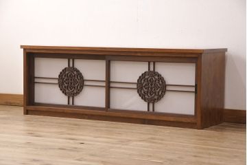 ラフジュ工房オリジナル　古建具リメイク　透かし彫りが上品なアクセントになる引き戸のテレビ台(ローボード、テレビボード、収納棚)(R-052022)