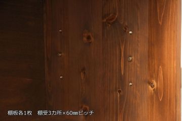 ラフジュ工房オリジナル　古建具リメイク　透かし彫り　上品な和の趣を演出する引き戸のテレビ台(ローボード、テレビボード、収納棚)(R-052024)