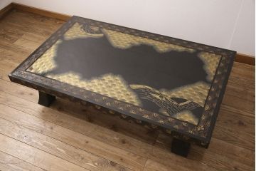 中古　工芸家具　極美品　立体的な漆塗りがインパクト抜群の高級座卓(定価約250万円)(ローテーブル)(R-052026)