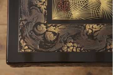 中古　工芸家具　極美品　立体的な漆塗りがインパクト抜群の高級座卓(定価約250万円)(ローテーブル)(R-052026)