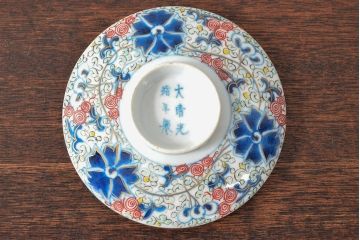 大清光緒年製　色絵染付蓋茶碗2客セット(伊万里、中国?)(R-052048)