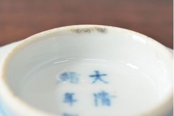 大清光緒年製　色絵染付蓋茶碗2客セット(伊万里、中国?)(R-052048)
