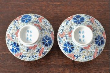 大清光緒年製　色絵染付蓋茶碗2客セット(伊万里、中国?)(R-052050)