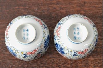 大清光緒年製　色絵染付蓋茶碗2客セット(伊万里、中国?)(R-052050)