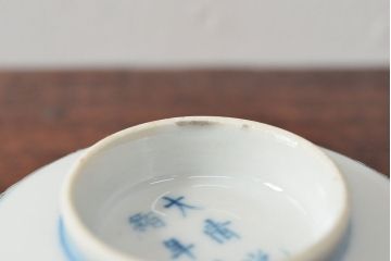 大清光緒年製　色絵染付蓋茶碗2客セット(伊万里、中国?)(R-052050)