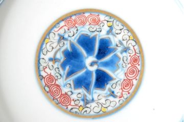 大清光緒年製　色絵染付蓋茶碗2客セット(伊万里、中国?)(R-052051)