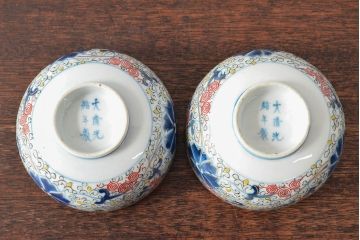 大清光緒年製　色絵染付蓋茶碗2客セット(伊万里、中国?)(R-052051)