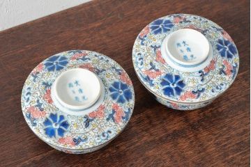 大清光緒年製　色絵染付蓋茶碗2客セット(伊万里、中国?)(R-052052)