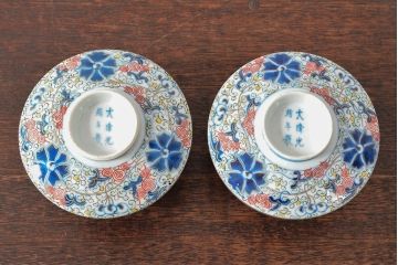 大清光緒年製　色絵染付蓋茶碗2客セット(伊万里、中国?)(R-052052)
