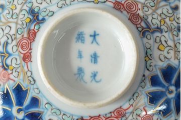 大清光緒年製　色絵染付蓋茶碗2客セット(伊万里、中国?)(R-052052)