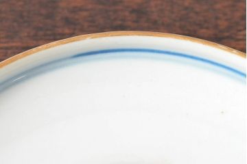 大清光緒年製　色絵染付蓋茶碗2客セット(伊万里、中国?)(R-052052)