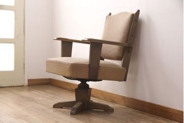 中古　永田良介商店　木の温もりを感じる回転チェア(定価約22万円)(椅子、1人掛け、アームチェア)(R-052054)