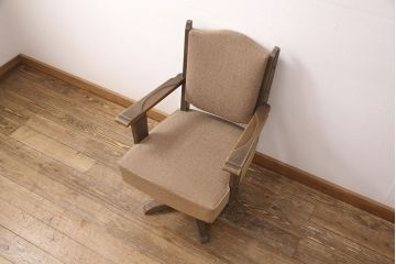 中古　永田良介商店　木の温もりを感じる回転チェア(定価約22万円)(椅子、1人掛け、アームチェア)(R-052054)