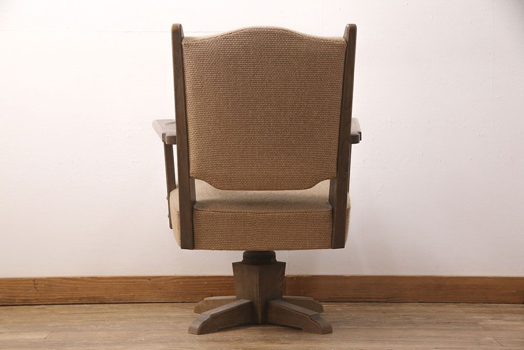 中古　永田良介商店　木の温もりを感じる回転チェア(定価約22万円)(椅子、1人掛け、アームチェア)(R-052054)