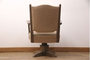 中古　永田良介商店　木の温もりを感じる回転チェア(定価約22万円)(椅子、1人掛け、アームチェア)(R-052054)