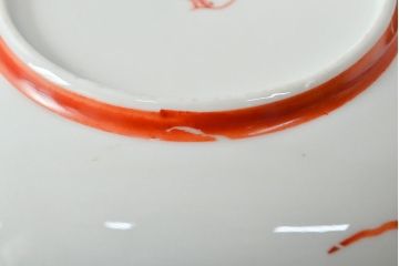 明治期　九谷焼　鶴亀に高砂図　色絵　小皿5枚セット(和食器)(R-052061)