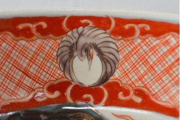 江戸期　古伊万里　色絵染付花模様　深鉢2点セット(深皿、和食器)(R-052062)
