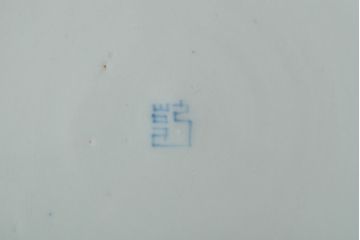 江戸期　古伊万里　四花文染付　六寸皿2枚セット(和食器、中皿)(R-052071)