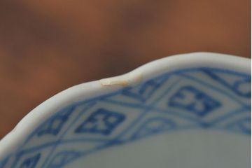 幕末〜明治　伊万里焼　蛸唐草文染付　蕎麦猪口3個セット(和食器)(R-052074)