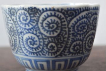 幕末〜明治　伊万里焼　蛸唐草文染付　蕎麦猪口3個セット(和食器)(R-052074)