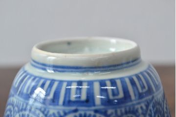 幕末〜明治　伊万里焼　蛸唐草文染付　蕎麦猪口3個セット(和食器)(R-052074)