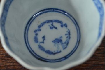 幕末〜明治　伊万里焼　蛸唐草文染付　蕎麦猪口3個セット(和食器)(R-052075)