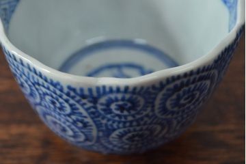 幕末〜明治　伊万里焼　蛸唐草文染付　蕎麦猪口3個セット(和食器)(R-052075)