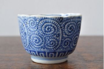 幕末〜明治　伊万里焼　蛸唐草文染付　蕎麦猪口3個セット(和食器)(R-052075)