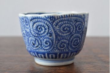 幕末〜明治　伊万里焼　蛸唐草文染付　蕎麦猪口3個セット(和食器)(R-052075)