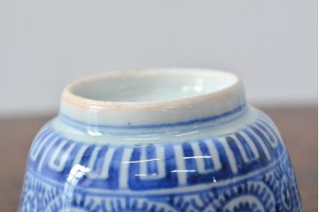 幕末〜明治　伊万里焼　蛸唐草文染付　蕎麦猪口3個セット(和食器)(R-052075)