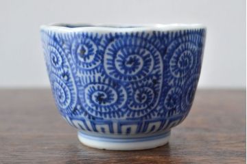 幕末〜明治　伊万里焼　蛸唐草文染付　蕎麦猪口3個セット(和食器)(R-052076)