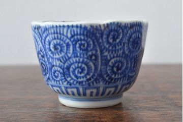 幕末〜明治　伊万里焼　蛸唐草文染付　蕎麦猪口3個セット(和食器)(R-052076)