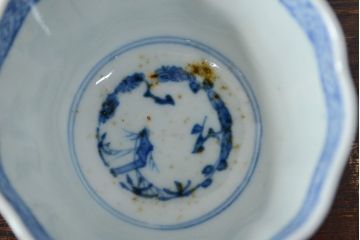 幕末〜明治　伊万里焼　蛸唐草文染付　蕎麦猪口3個セット(和食器)(R-052076)