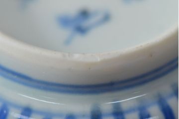 幕末〜明治　伊万里焼　蛸唐草文染付　蕎麦猪口3個セット(和食器)(R-052076)