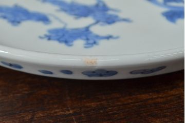 江戸期　古伊万里　四花文染付　六寸皿2枚セット(和食器、中皿)(R-052077)