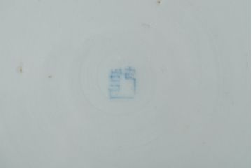 江戸期　古伊万里　四花文染付　六寸皿2枚セット(和食器、中皿)(R-052077)