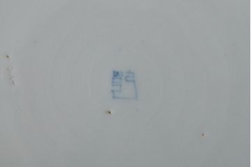 江戸期　古伊万里　四花文染付　六寸皿2枚セット(和食器、中皿)(R-052081)