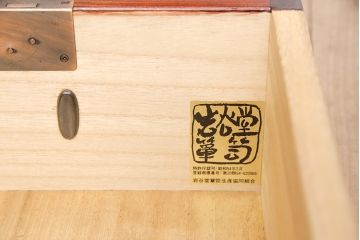 中古　美品　岩谷堂箪笥　厚みのある金具が立派な威厳のある車箪笥(小箪笥、チェスト、引き出し)(R-052083)