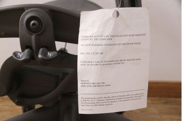 中古　美品　Hermanmiller(ハーマンミラー社)　ランバーサポート　座り心地を追求したアーロンチェア(オフィスチェア、アームチェア、ワークチェア)(R-052097)