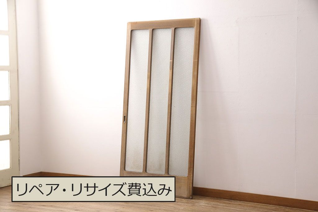 和製アンティーク ダイヤガラスがレトロな雰囲気たっぷりのガラス戸(建具、引き戸)(R-052105)