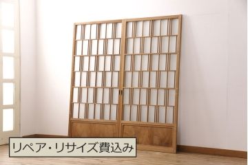 和製アンティーク　腰板杉材　こだわりの空間づくりにおすすめ!凝ったつくりのガラス戸2枚セット(建具、引き戸)(R-052106)