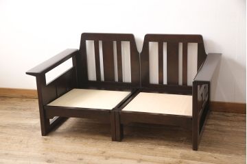 和製ビンテージ　北海道民芸家具　シックな大人空間におすすめの2人掛けソファ(2P、二人掛け、アームソファ、ヴィンテージ)(R-052112)