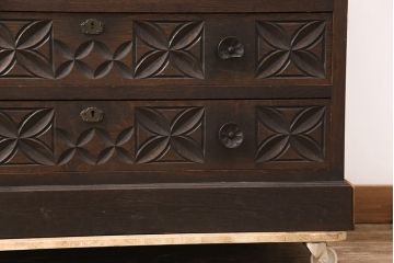 最高級品!!　和製ビンテージ　神戸洋家具　緻密な彫りの意匠が見事なオーク材製チェスト(引き出し、洋服箪笥、衣装箪笥、整理タンス、着物箪笥、ヴィンテージ)(R-052117)