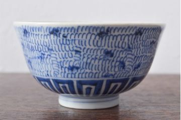 江戸期　古伊万里　染付微塵唐草　蓋茶碗3客セット(和食器)(R-052124)