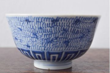 江戸期　古伊万里　染付微塵唐草　蓋茶碗3客セット(和食器)(R-052124)